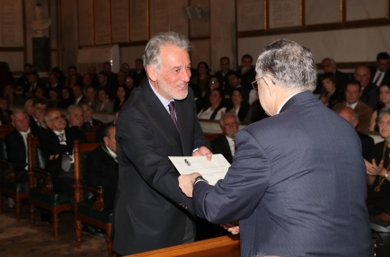 Το ΕΛΙΑΜΕΠ βραβεύτηκε για το συνολικό του έργο στην ευρωπαϊκή και εξωτερική πολιτική από την Ακαδημία Αθηνών, 21 Δεκεμβρίου 2017