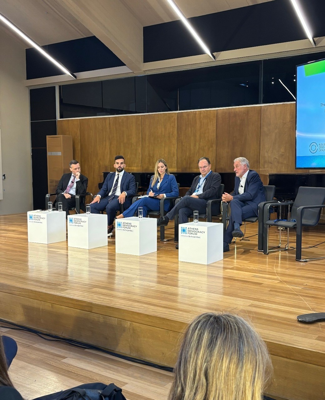 Ομιλία στο Athens Democracy Forum