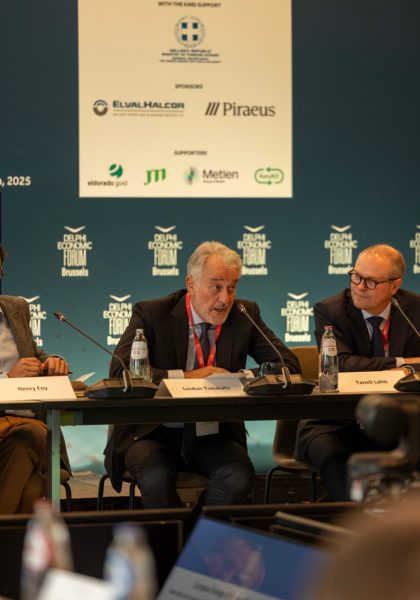 Ομιλητής στο 4ο Οικονομικό Φόρουμ των Δελφών στις Βρυξέλλες
