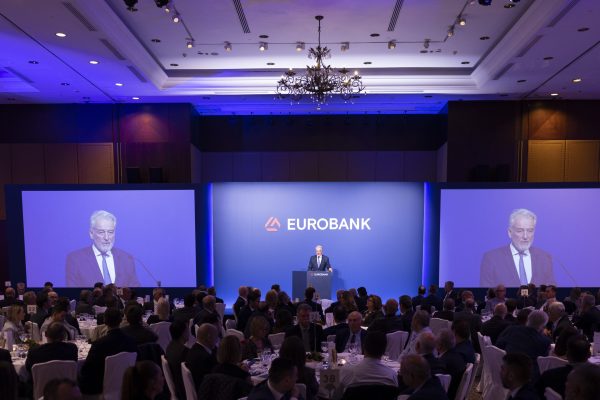 Κεντρική ομιλία στη Θεσσαλονίκη σε εκδήλωση της Eurobank