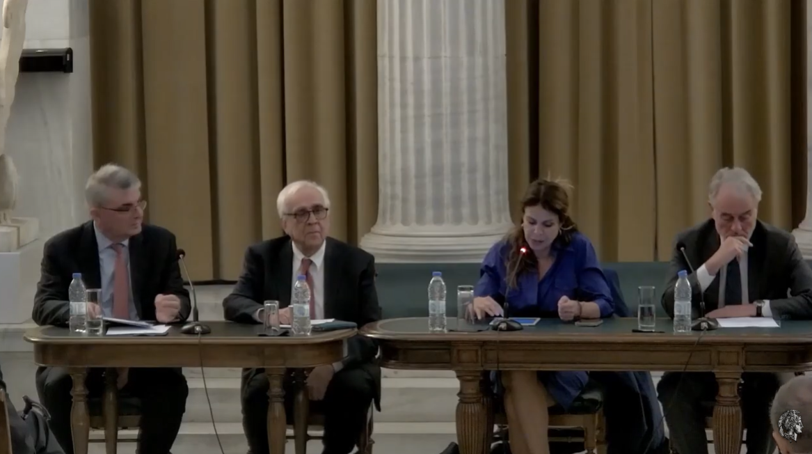 Ομιλητής στο επετειακό συνέδριο για τα 100 χρόνια της Ακαδημίας Αθηνών